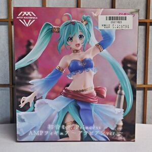 Hatsune Miku Princess AMP Taito Figure ~Arabian ver~ Prize Figure